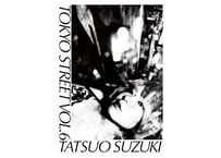 ZINE: TOKYO STREET VOL.1 | SHATARO's LAB