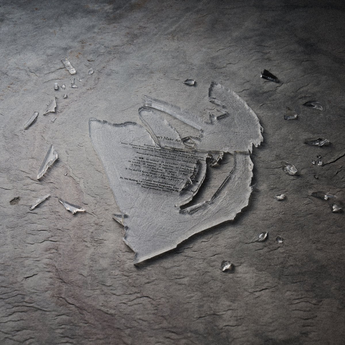 Don't Make Any Noise | STORE D