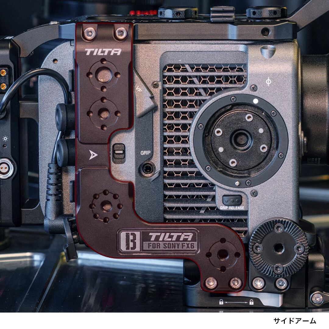 Camera Cage for Sony FX6 Basic Kit (Without Bat