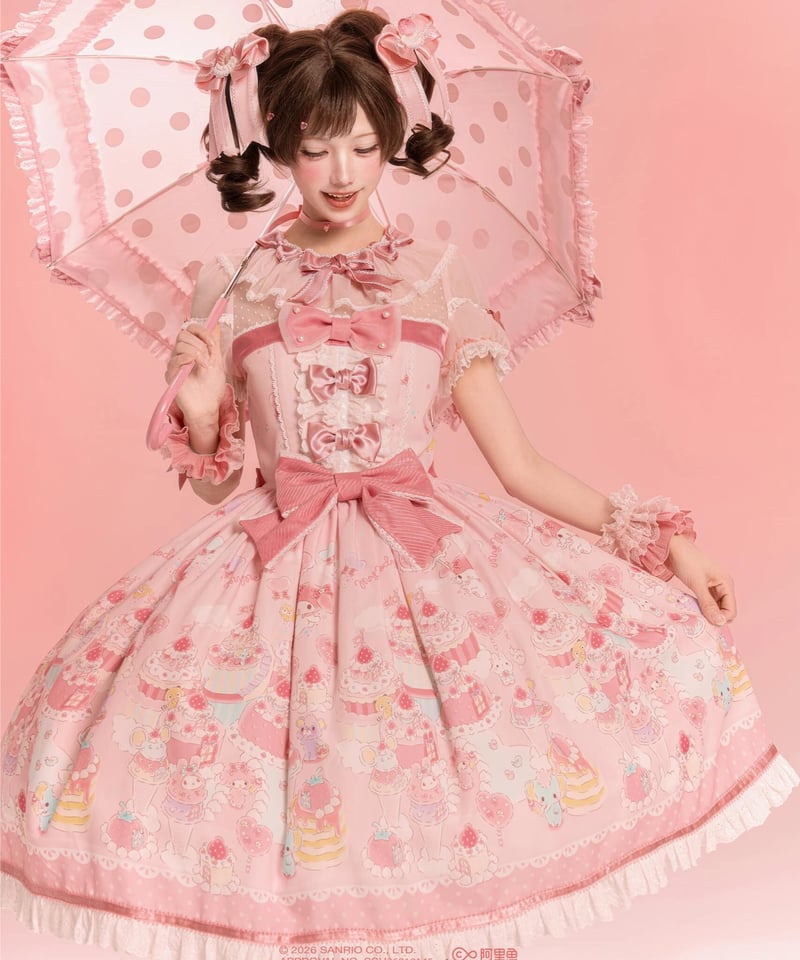 マイメロコラボ」マイメロ柄ワンピース 【3/7まで】送料無料！ | GIRLISM