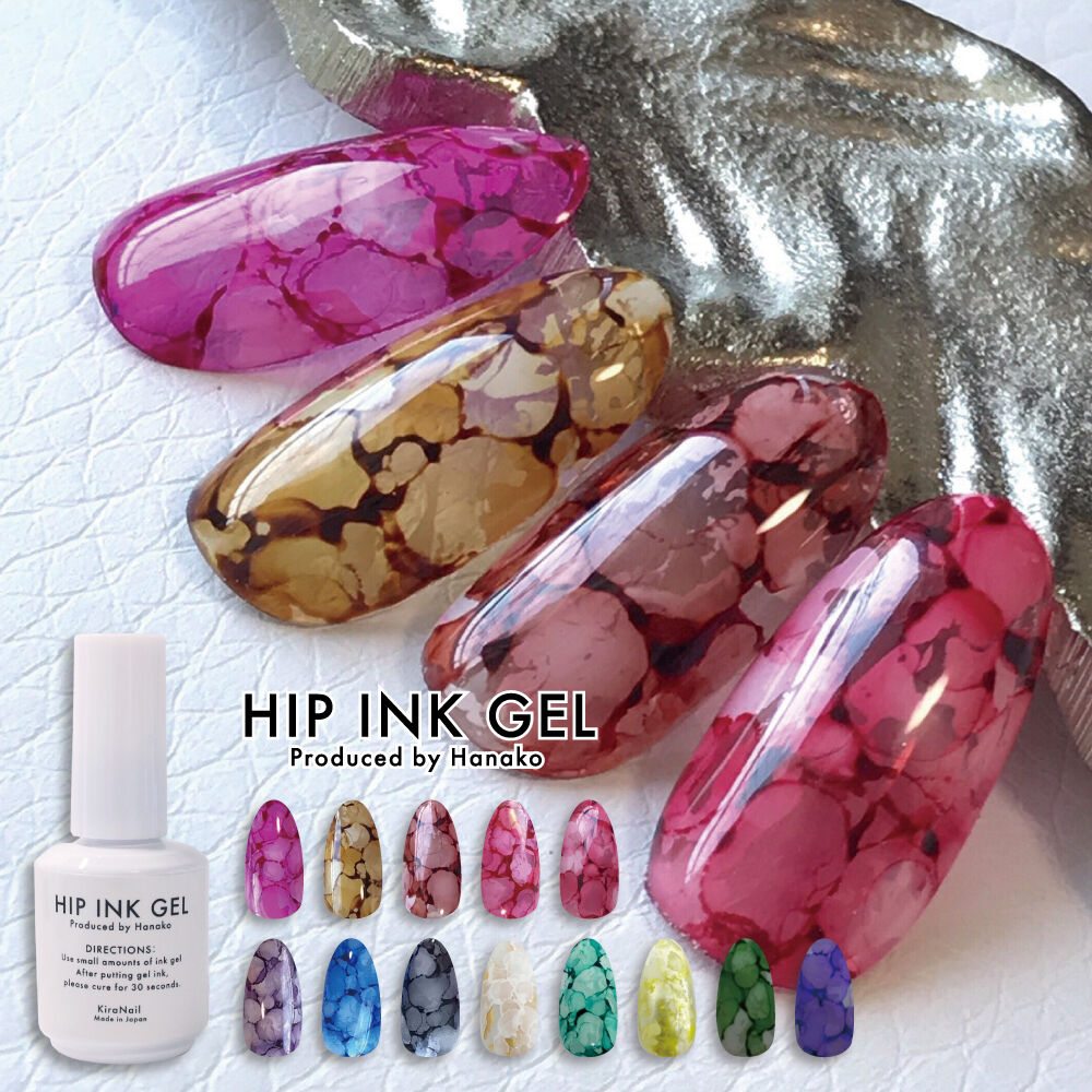 KiraNail HIP INK GEL【ヒップインクジェル】 | Kira Nail