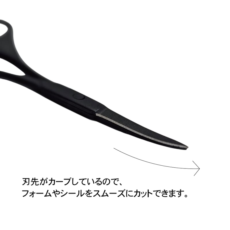 KIRA セニングシザー 黒 ケース付き キラシザーズ(KIRA SCISSORS)__