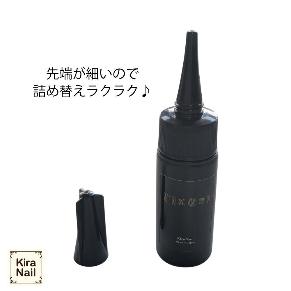 KiraNail Fix Gel 詰め替え用 30ml | Kira Nail