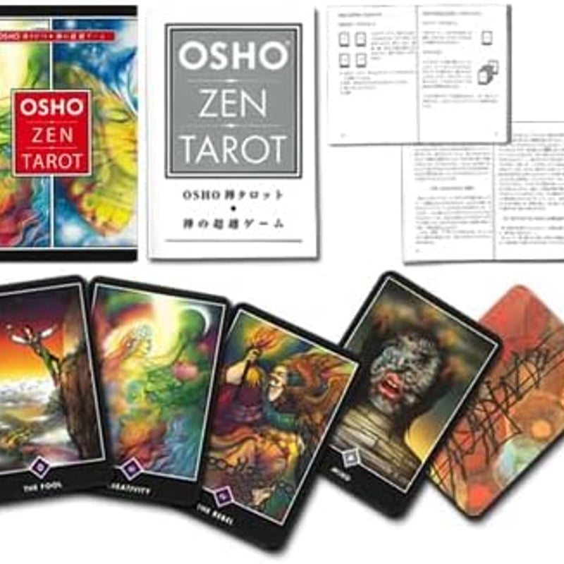 OSHO禅タロット日本語版ミニ解説書付き | タロットショップ