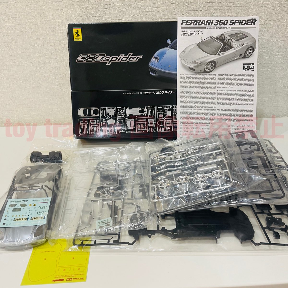 タミヤ模型 フェラーリ F360 スパイダー 1/24 Ferrari 360 SPIDER