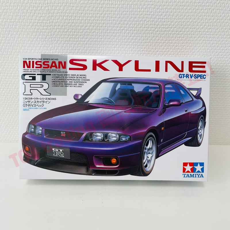 タミヤ模型 ニッサン スカイライン GT-R R33 V-Spec 1/24 NISSAN S