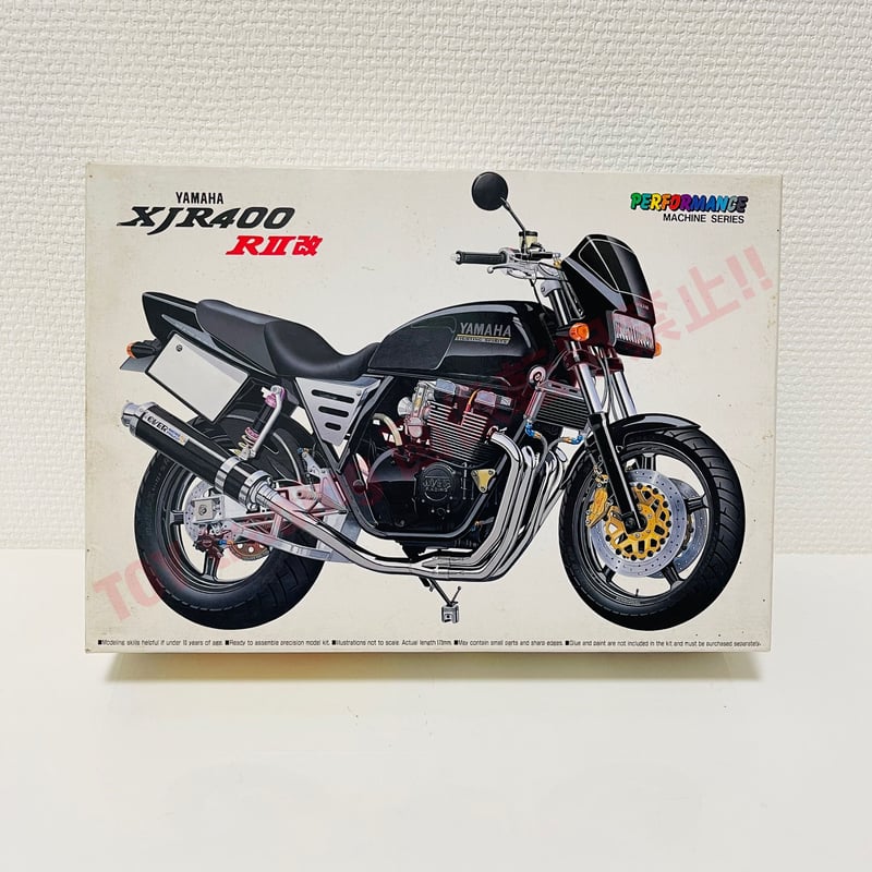 アオシマ模型 ヤマハ XJR400RⅡ 改 1/12 YAMAHA XJR400RⅡ cust