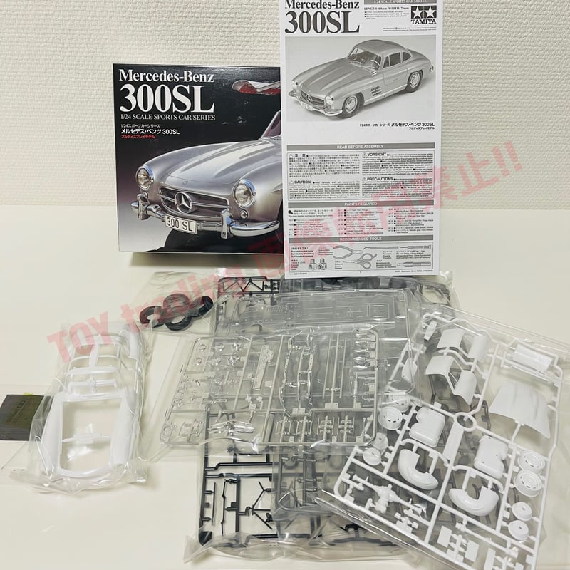 タミヤ模型 メルセデスベンツ 300SL 1/24 MercedesBenz 300SL スポ