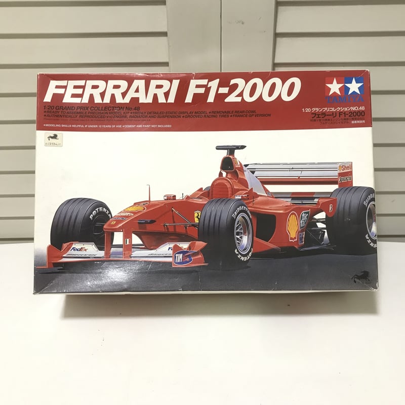 タミヤ模型 フェラーリ F1-2000 フルビュー(クリヤーレッド仕様) 1/20