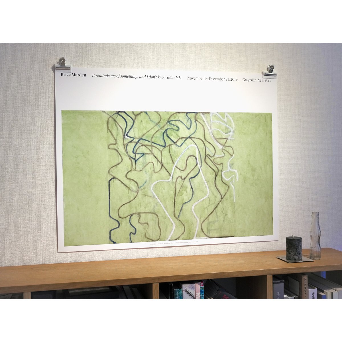 Brice Marden - Elevation | LAC The Shop