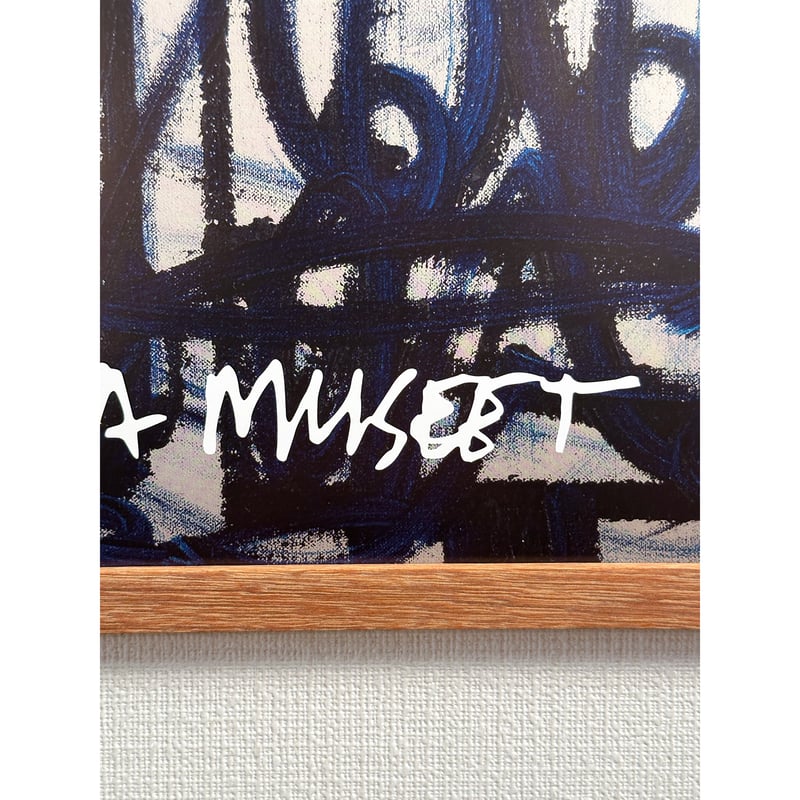 Rashid Johnson - Bruise Painting (Catch a Bad O