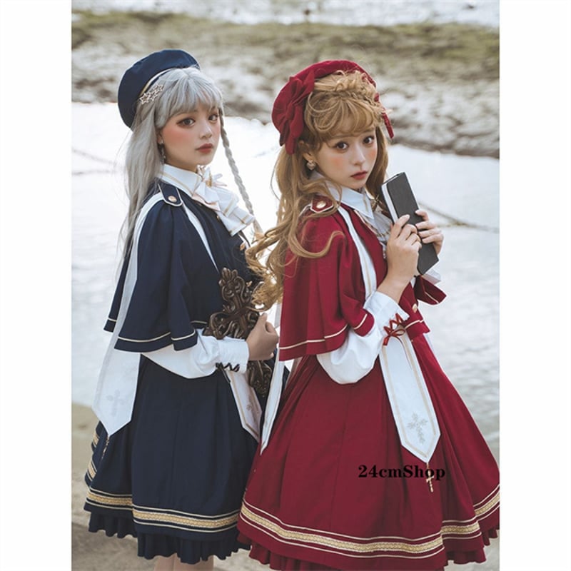 魔法学園風ケープ付きロリータセットアップ：ブラウス opf149 | 可愛い