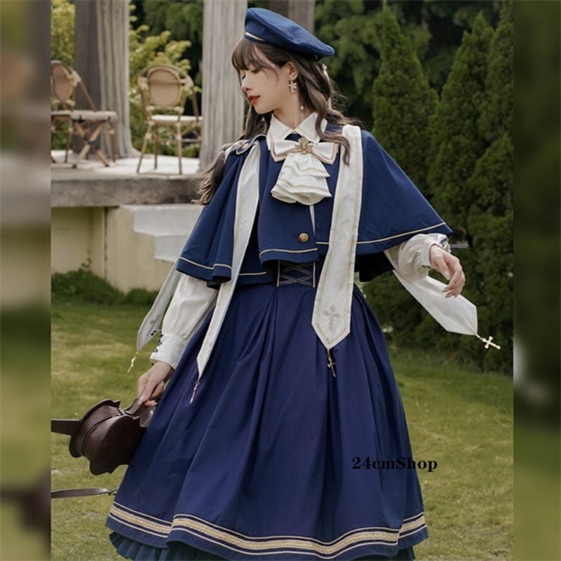 魔法学園風ケープ付きロリータセットアップ：ブラウス opf149 | 可愛い