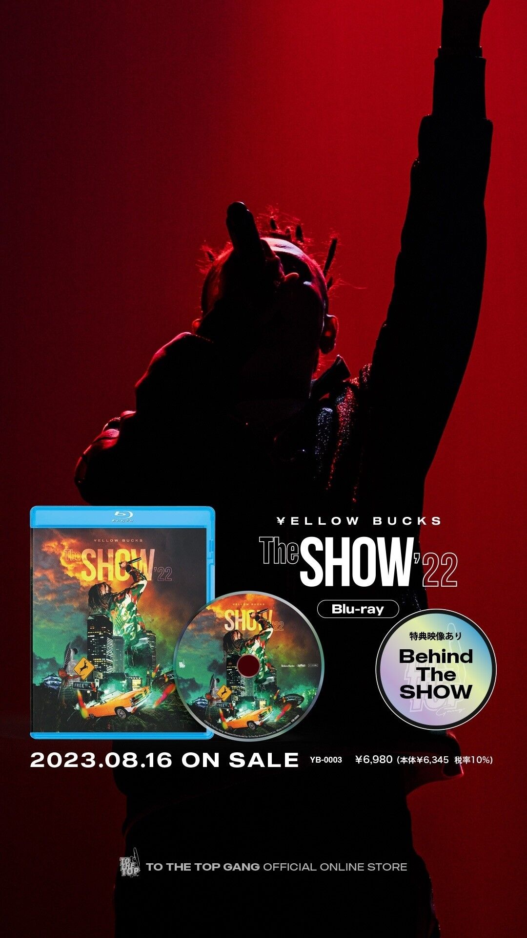 Blu-ray] ¥ellow Bucks「The Show '22」 | TO THE T