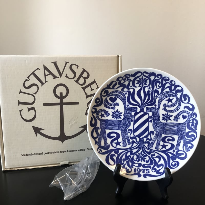 Gustavsberg》クリスマスイヤープレート 1975年②箱付き | sugallery