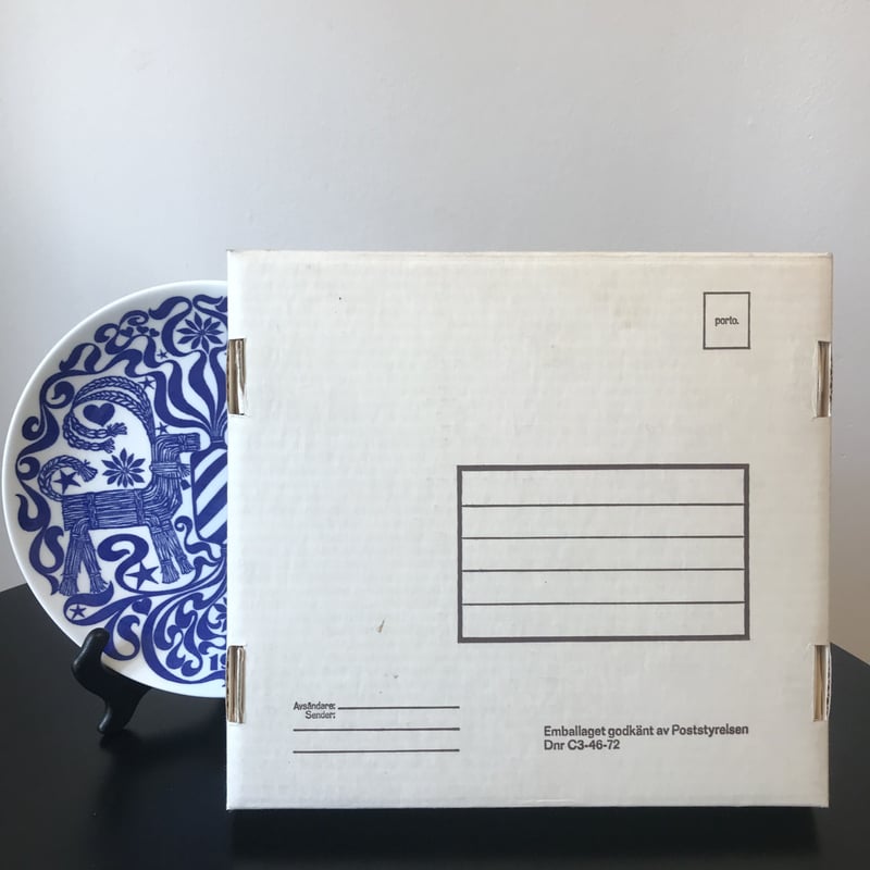 Gustavsberg》クリスマスイヤープレート 1975年②箱付き | sugallery