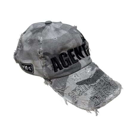 CATEGORY LOIN ARMIS | PLUG