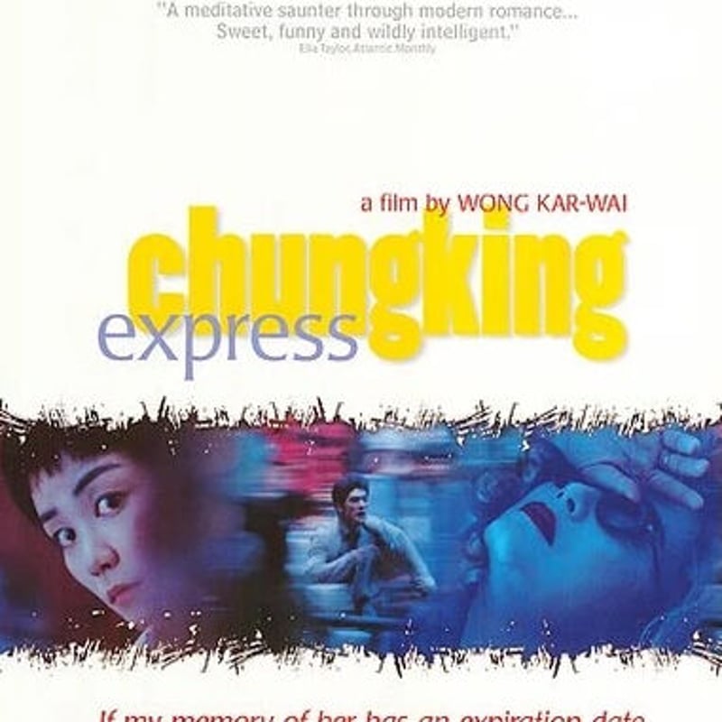 OP-089 『恋する惑星』