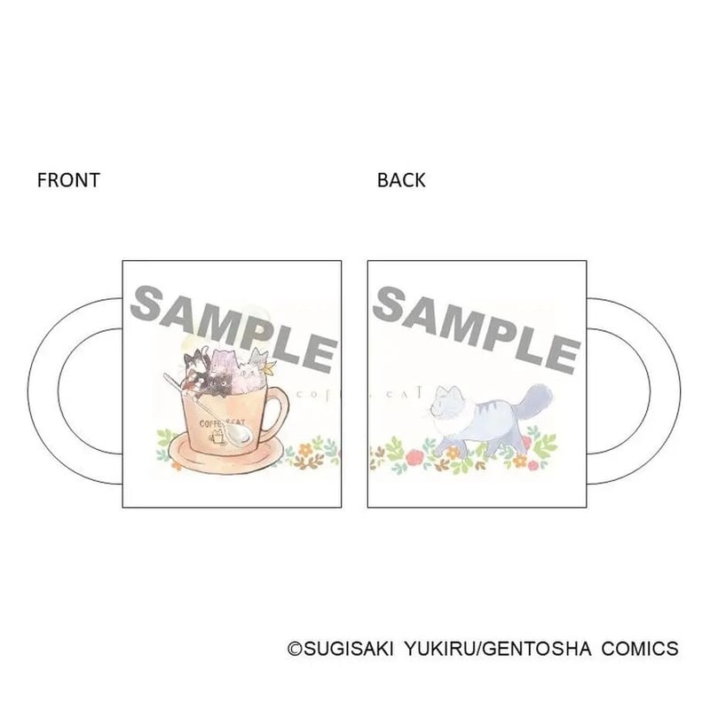 純喫茶ねこ」コーヒーブレイクセット | Gotcha!