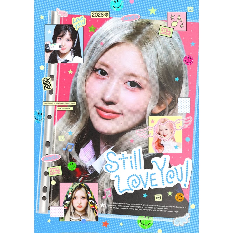 3月発送予定【 IVE ガウル 】シーグリ ※締切日1/3 @sunset_ge | 【JPG