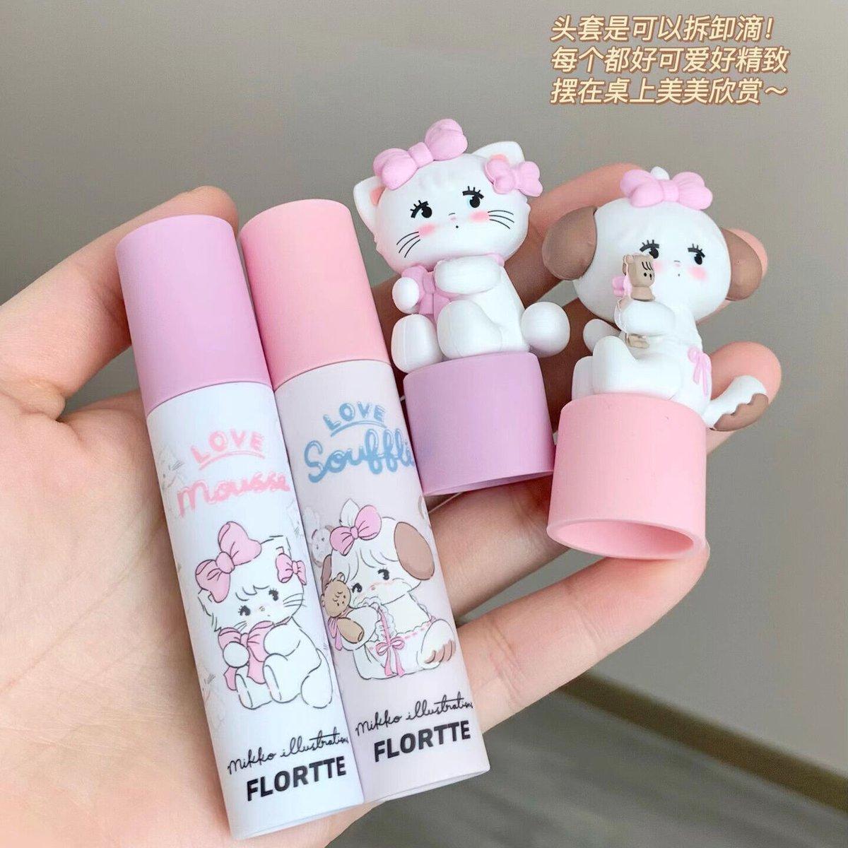 Flortte × mikko illustrations Matte Lip | JUMEI