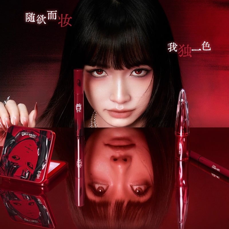 富江 ondine リトルオンディーヌ コラボ メイク 伊藤潤ニ ボックス