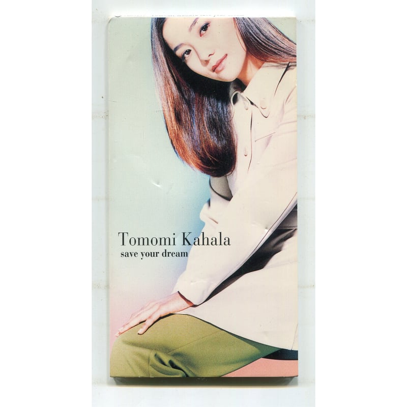 1500円以上のご購入で送料無料！！] save your dream/華原朋美 | 中古C
