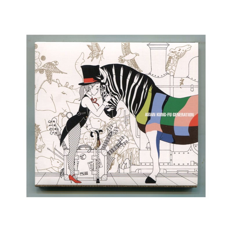 1500円以上のご購入で送料無料！！] 未だ見ぬ明日に/ASIAN KUNG-FU GENE