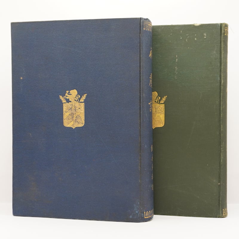 鈴木大拙のスウェーデンボルグ伝と翻訳】『天界と地獄』『神慮論