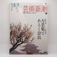 辰野隆随想全集 全5巻＋別巻1巻 6冊揃え 月報付き 辰野隆随想全集 全