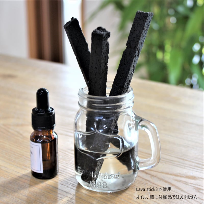 Lava Stick1本 飛騨溶岩石 アロマストーン おしゃれインテリア ラバ