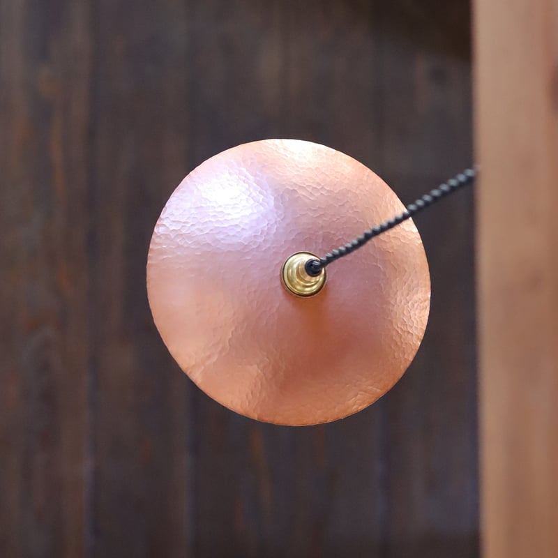 鎚目模様のシェードランプ E17お皿型 銅素地200mm | WATO