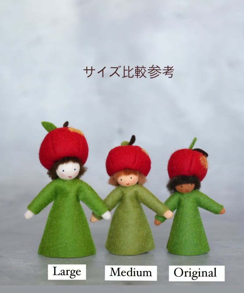 どんぐりBoy | Moinapi