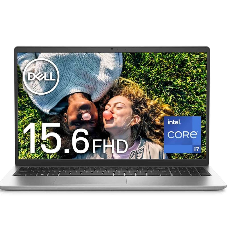 Dell Inspiron 15 3520 | TBdirect