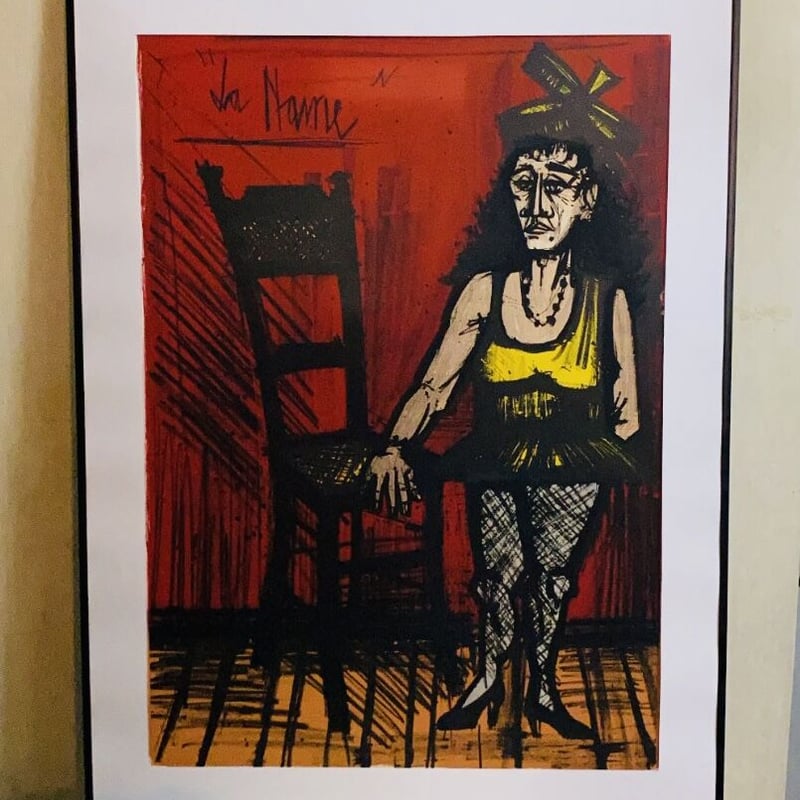 ベルナール ビュッフェリトグラフ「私のサーカス」 | A.Gallery