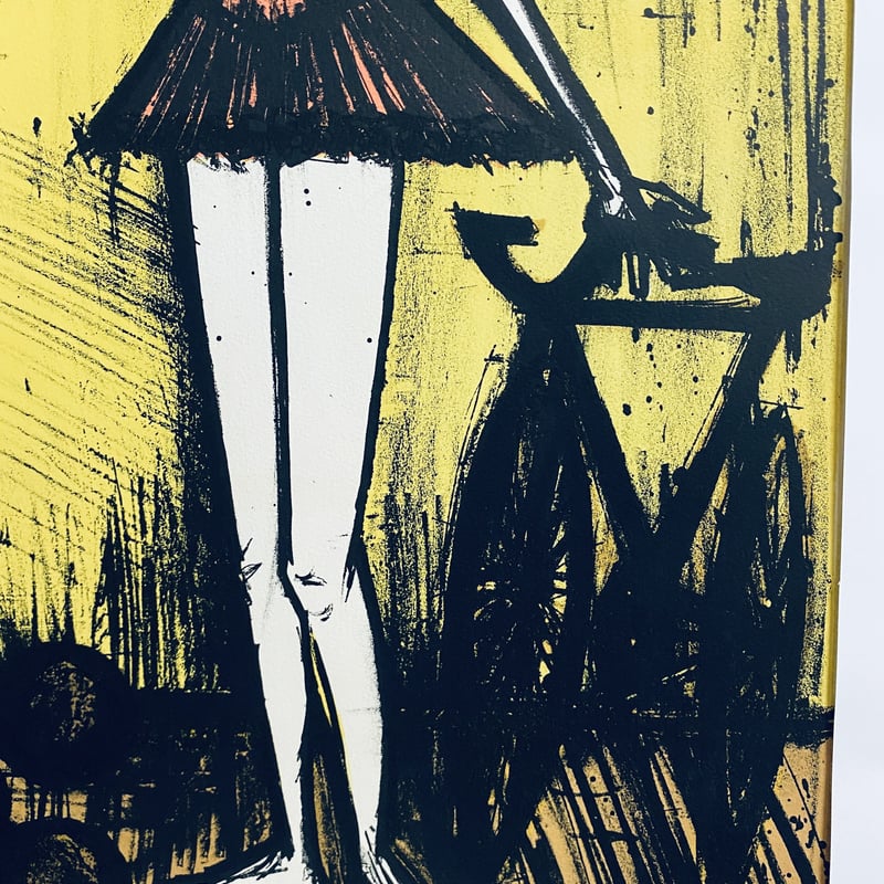 ベルナール・ビュッフェ　サーカス　リトグラフ ベルナール ビュッフェリトグラフ「私のサーカス」 | A.Gallery