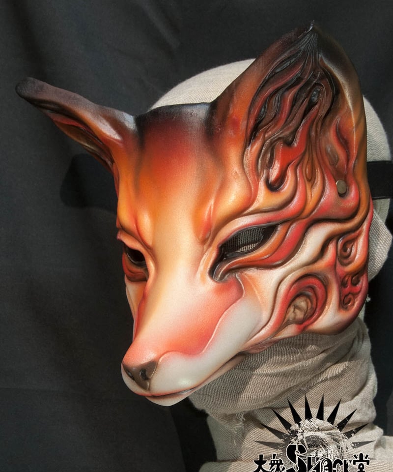 焔狐 :改 【受注製作】 | 大衆SHOCK堂