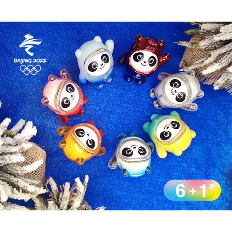 ビンドゥンドゥン 冰墩墩 2024辰年限定ガチャセット ビンドゥンドゥン