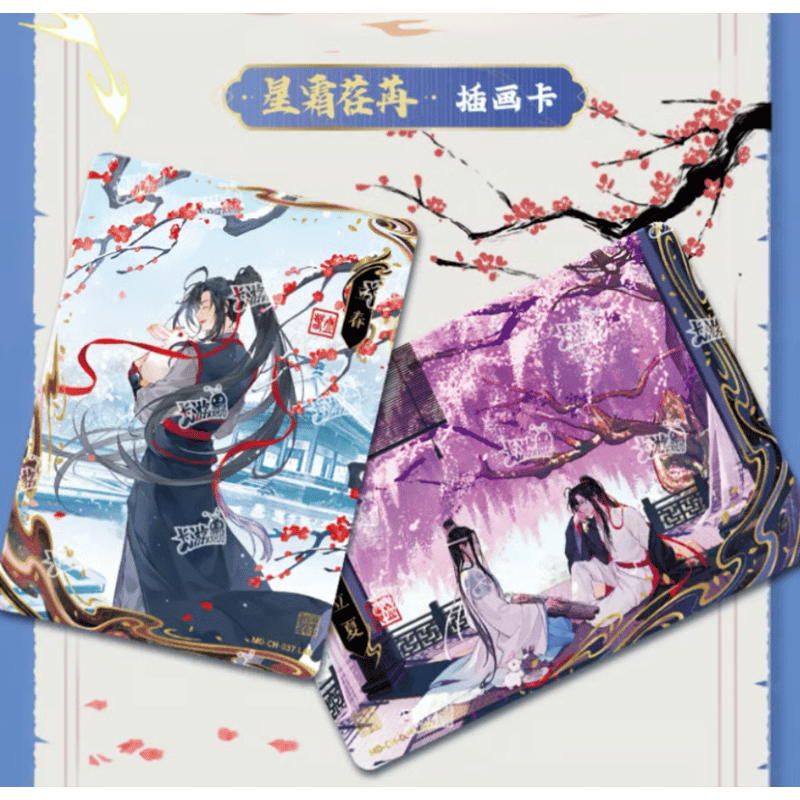 魔道祖師（卡游）☆ トレーディングカード（醉梦篇・第4弾）【 バラ