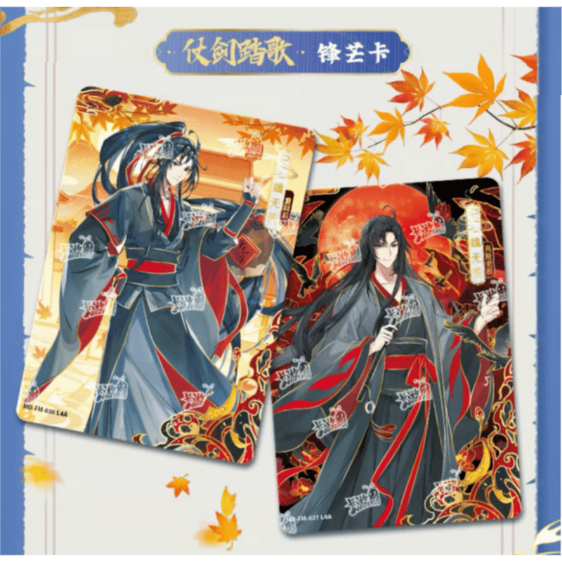 魔道祖師（卡游）☆ トレーディングカード（醉梦篇・第4弾）【 バラ