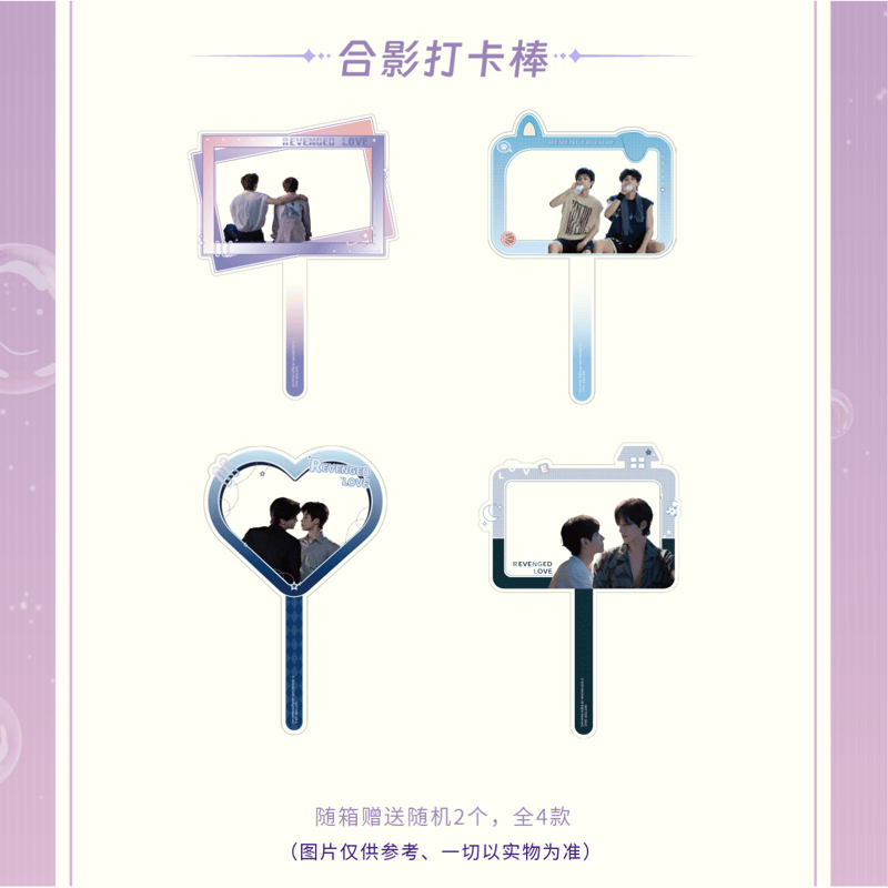 逆爱（兴娱斋）☆ 【 06 】 トレーディングカード（第1弾）【 BOX