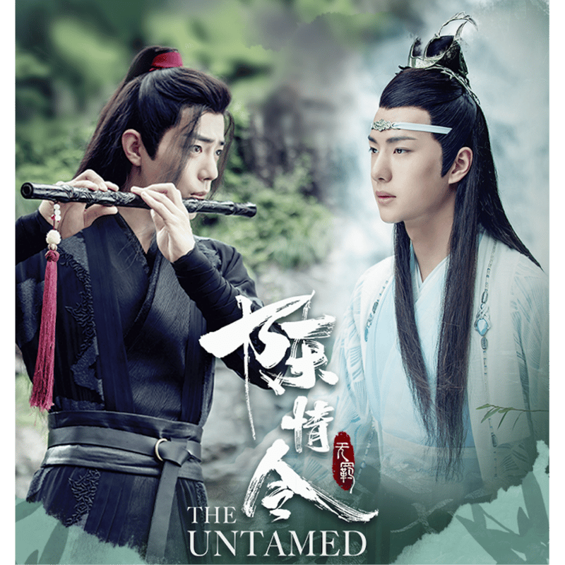 第6期・販売分 】陳情令 ☆ 和鸣・トレーディングカード 【 BOX 】 5袋