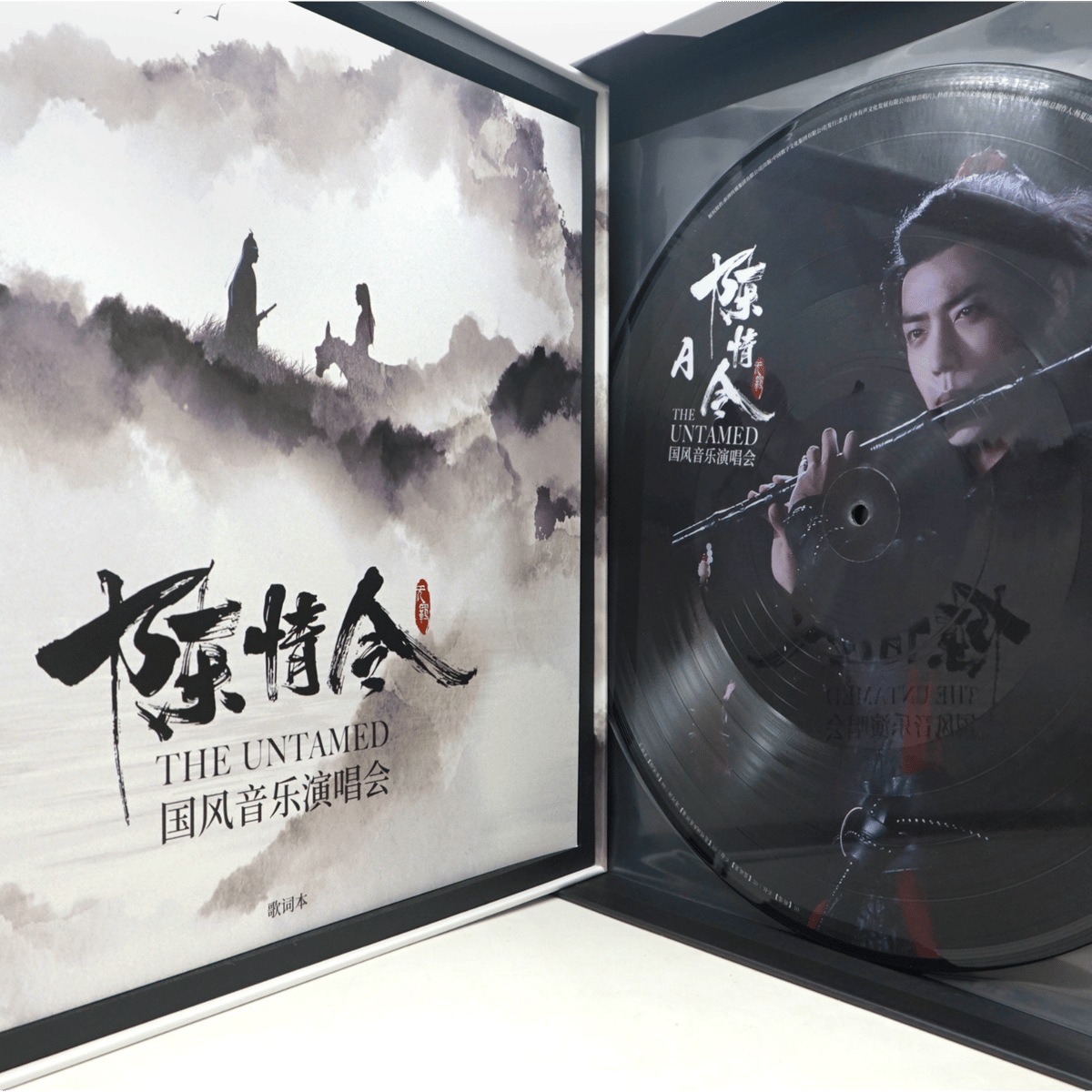 他商品との同梱発送不可 】陳情令 ☆ 六周年限定・レコード（国风音乐