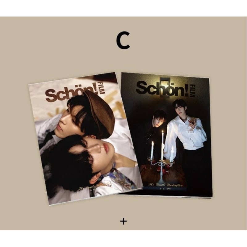 Schön!film ☆ 雑誌①（表紙：黄星・邱鼎杰）《Schön!film・封面：黄星