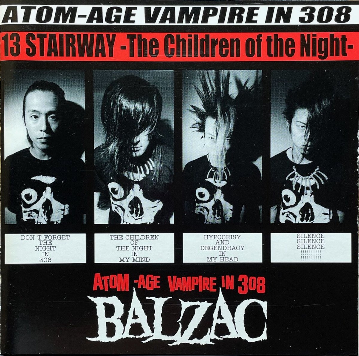バルザック/BALZAC/13 Stairway - THE CHILDREN OF THE