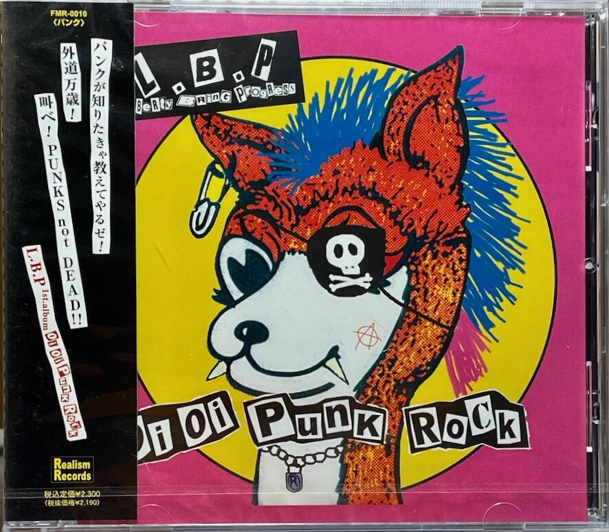 邦楽 RODEO 1st CD oi PUNK 邦楽 RODEO 1st CD oi PUNK RODEO 1st CD