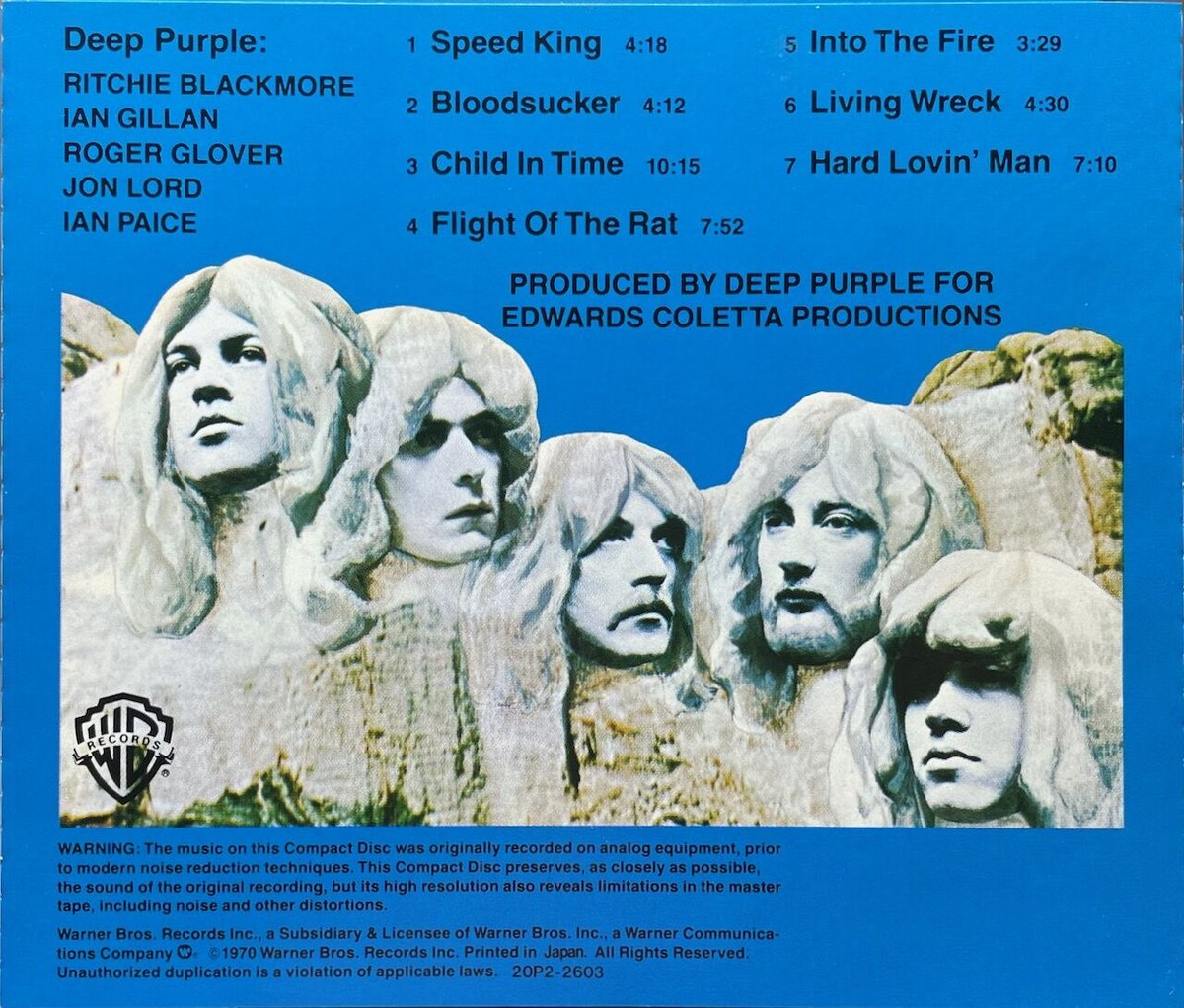 ディープ・パープル/Deep Purple/イン・ロック/In Rock【廃盤】 | 音盤本舗