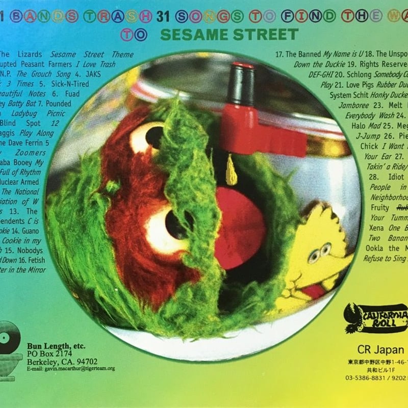 31 Bands Trash 31 Songs To Find The Way To Sesa