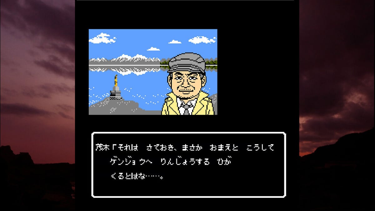 予約注文5/31まで！】限定セットB「秋田・男鹿ミステリー案内 凍える銀