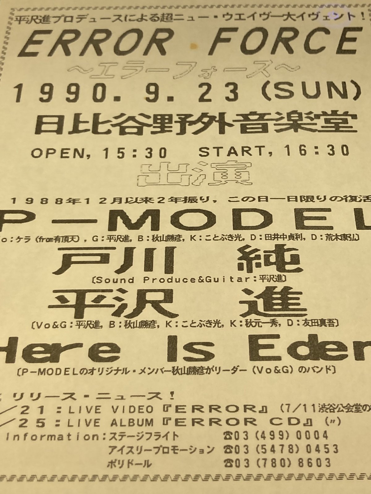 fit=scale-down,w=1200